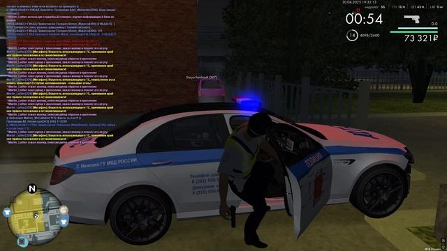 Darya_Reindhardt смотреть онлайн