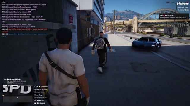 DB, NRP + PG, Уход от РП 105006 120771 6749 (05.05.2025 , 13.27) смотреть онлайн