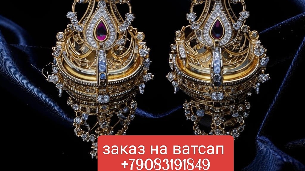 🔥 Оригинальная бижутерия от Xuping — стильные стальные серьги! 🌟 Заказ на ватсап +79083191849 смотреть онлайн