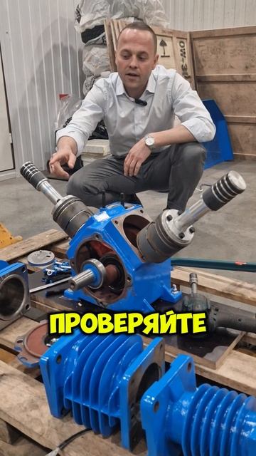 Проверяйте компрессор, обращайтесь к профессионалам смотреть онлайн