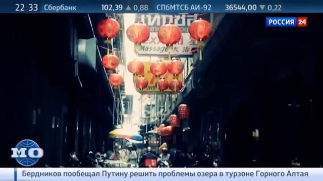 Интервью в программе "Международное обозрение" от 20 февраля 2016 года смотреть онлайн