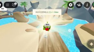 Ярослав в Ам няма в пятёрочке