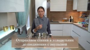 Нереально ВКУСНЫЙ шоколадный МУССОВЫЙ ТОРТ – пошаговое приготовление!