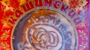 Кашинский сувенирный пряник