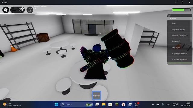 Скоро будет тартерус смотреть онлайн