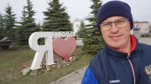 30-Вологодская обл. г.Никольск, ф.4