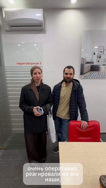 Мирошник Борис смотреть онлайн