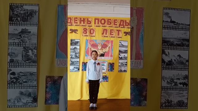 Стихотворение Лора Тасси «Оборванного мишку утешала» смотреть онлайн