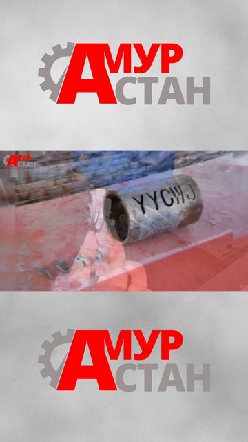Гидроабразив 5-ти осевой обзор смотреть онлайн