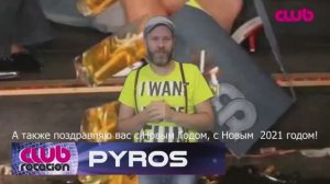 Клуб Ротэйшн: Золотая Классика Танцполов с VJ Pyros Vol. 01