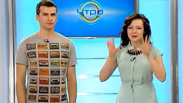 Утро Губернии 03.06.2016 Анонс смотреть онлайн