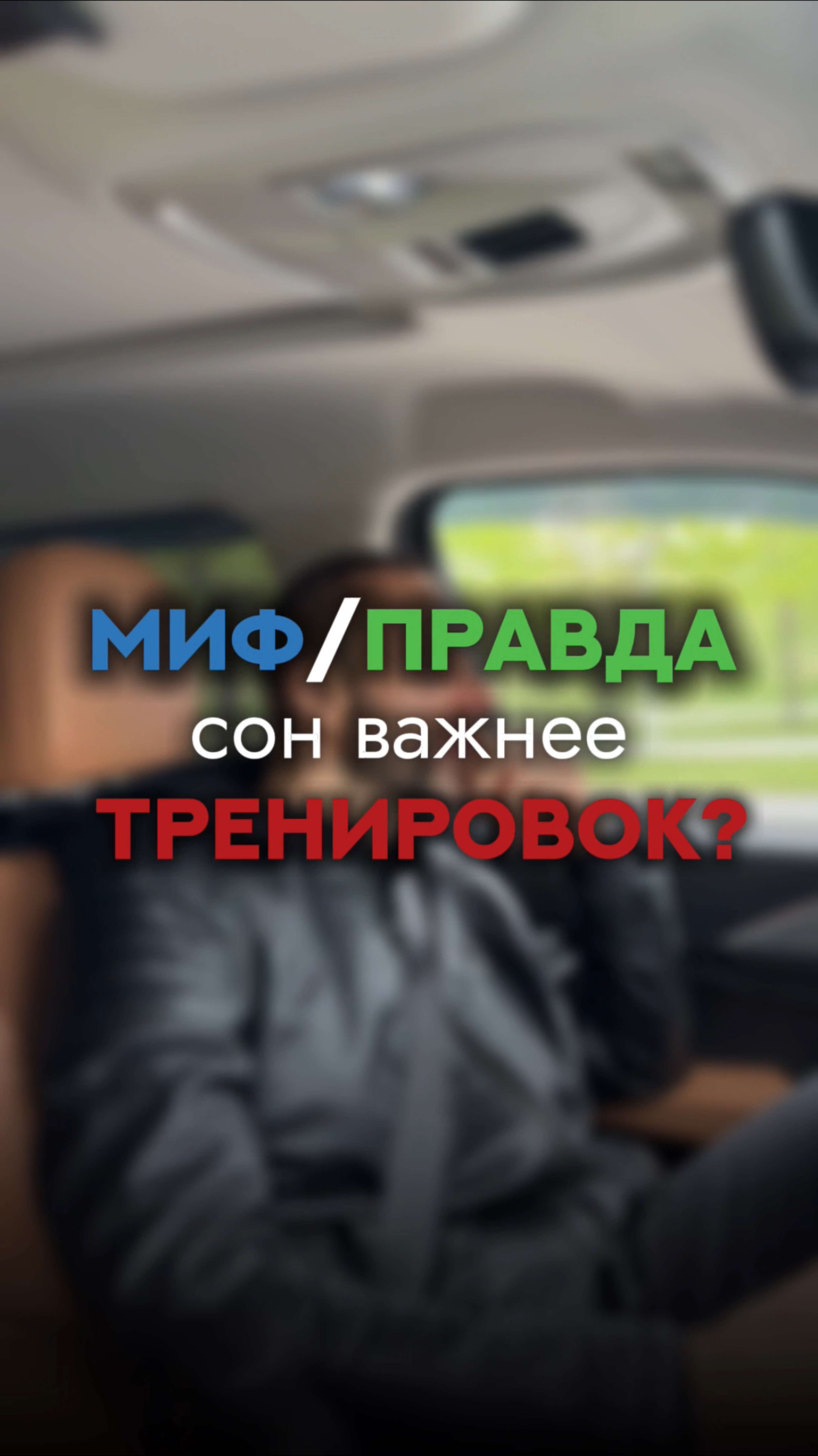 Авагян Артур - 200 лет жизни