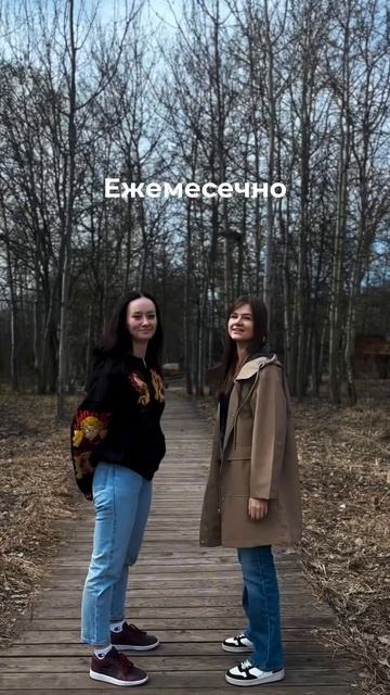 Яйцеклетки