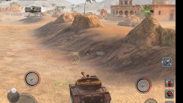 ворд оф танкс