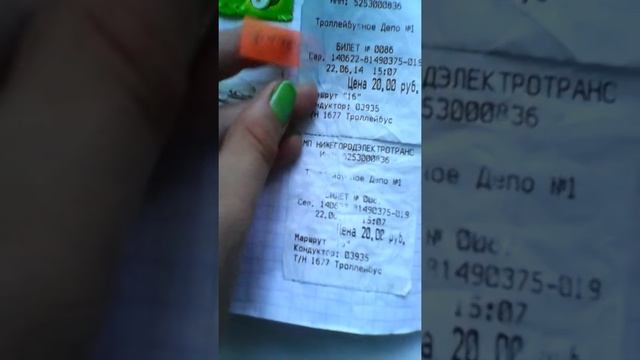 Мой настоящий личный дневник;) смотреть онлайн