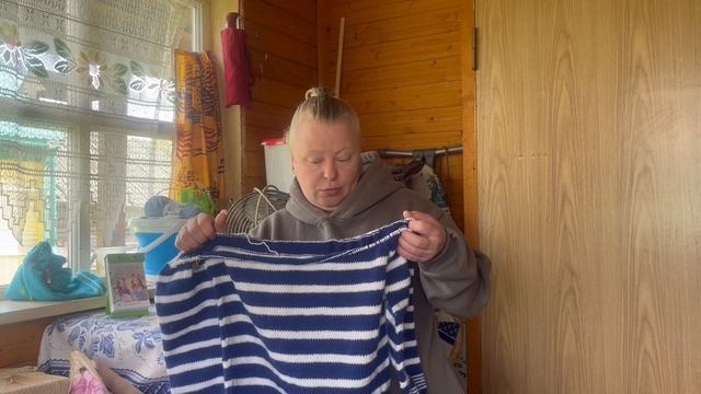 5.05.2025 как прошли выходные смотреть онлайн