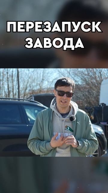 ЧТО СО МНОЙ СЛУЧИЛОСЬ? смотреть онлайн