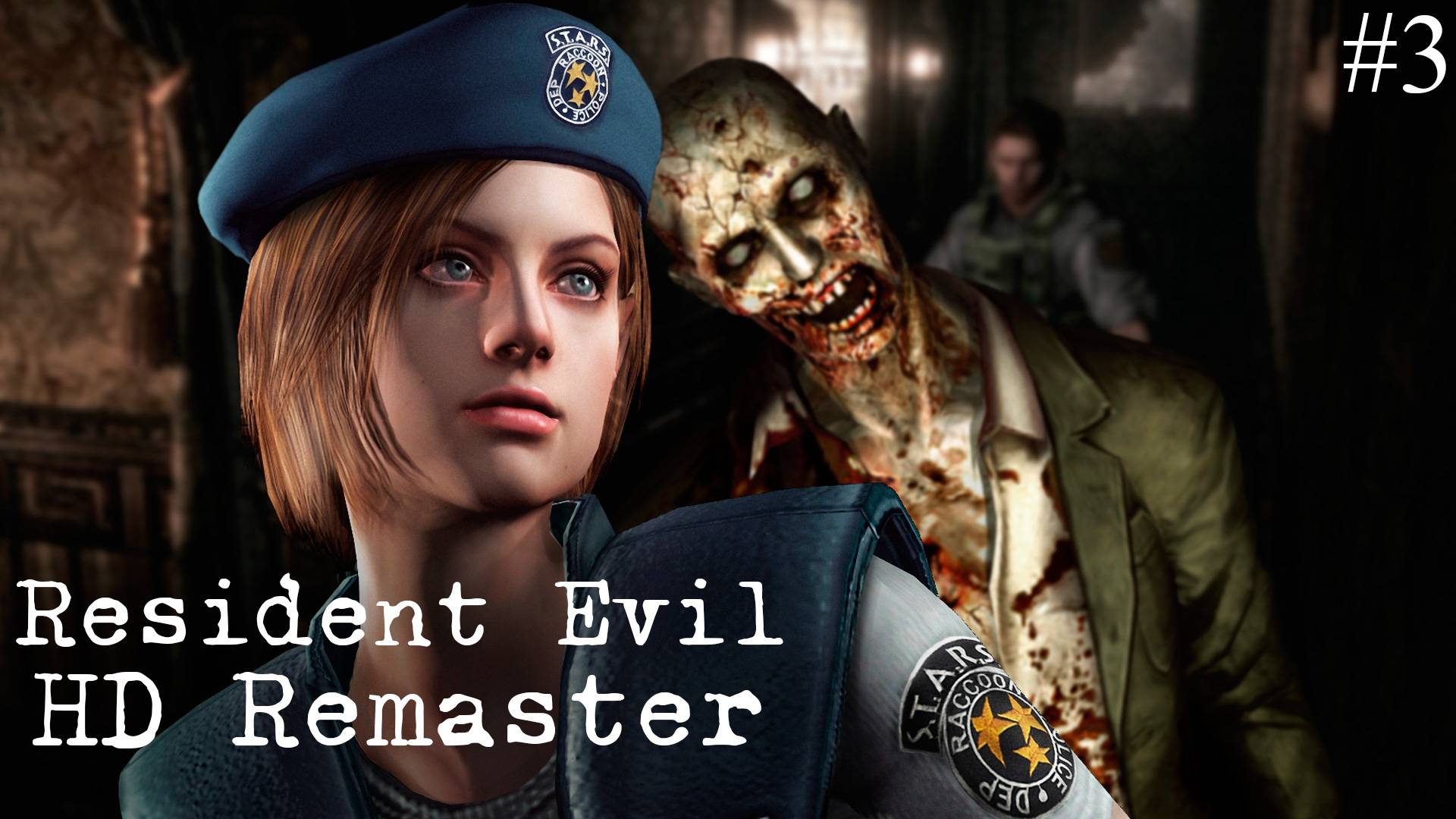 RESIDENT EVIL #3 ▸ В поисках масок