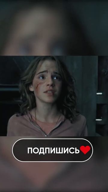 Гарри Поттер Переозвучка #shorts #юмор смотреть онлайн