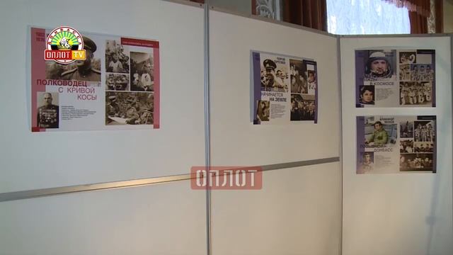 Презентация фотоальбома «Земляки» с участием Иосифа Кобзона и Александра Захарченко смотреть онлайн