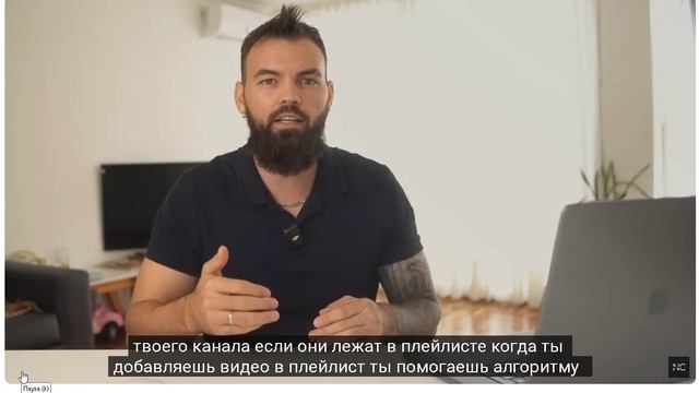 СДЕЛАЙ ЭТИ 12 шагов и ты УДВОИШЬ свои Просмотры на видео
