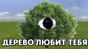 Deep TikTok - что это? Глубокий тик ток ужасов