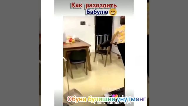 Энг зур приколлар смотреть онлайн