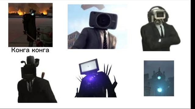 машука машука..