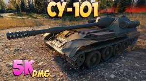 СУ-101 - 3 Фрагов 5K Урона - Не особенный! - Мир Танков