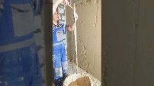 Штукатурка стен ХОППЕР КОВШ, как сделать 65 кв в день