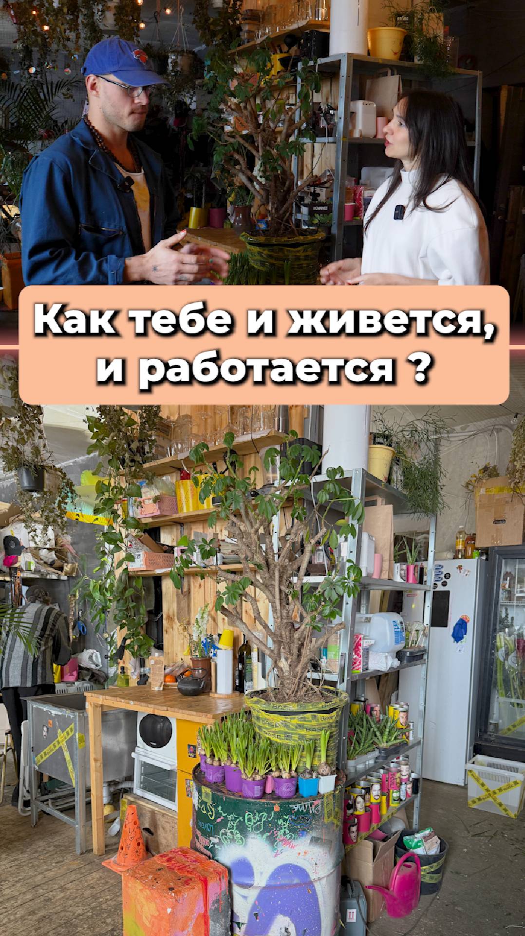 Как ЖИТЬ в такой квартире? #дизайнинтерьера смотреть онлайн