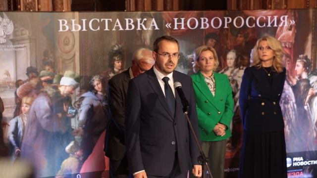 Константин Могилевский - Новороссия 2023 смотреть онлайн