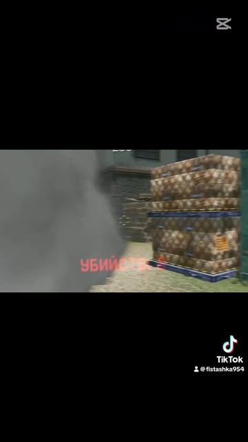 Варфейс#поддержка #лучшееОружие смотреть онлайн