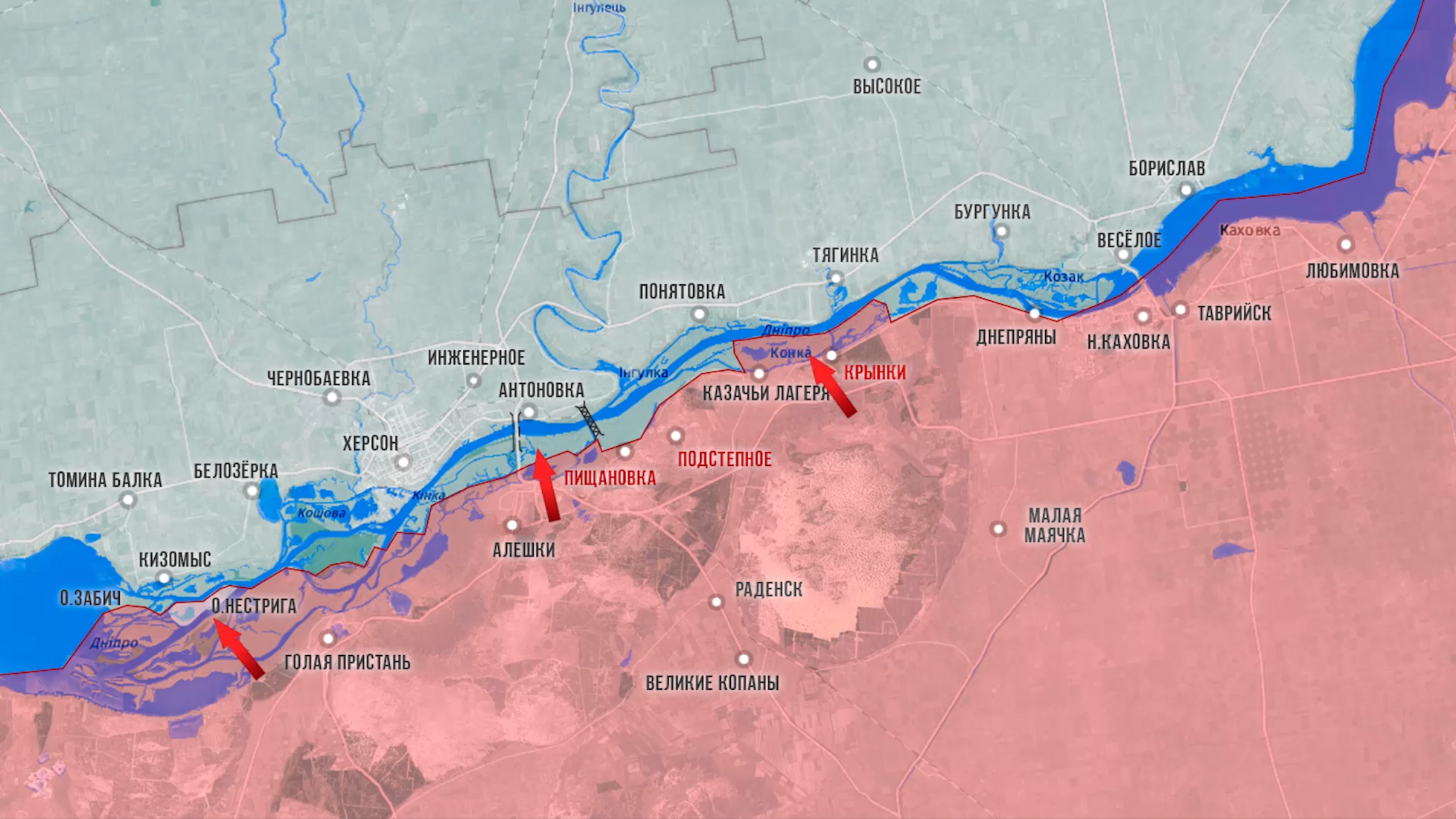 Фронтовая сводка 5 мая 2025