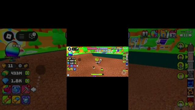 Копаем до ядра земли, в роблокс.3