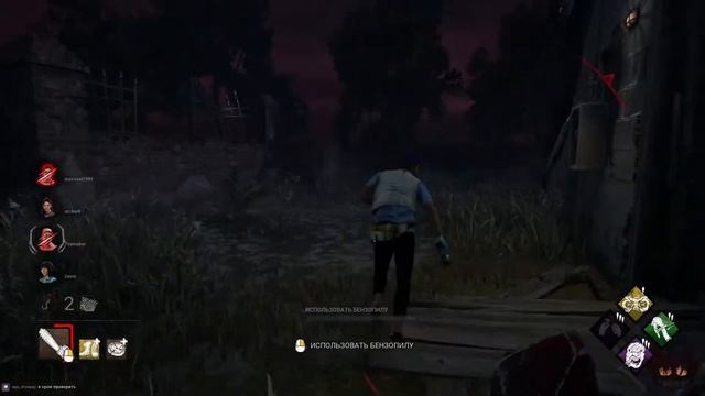 Новогоднее настроение... неее не слышал || Dead By Daylight