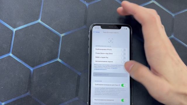 Iphone 11 128 смотреть онлайн