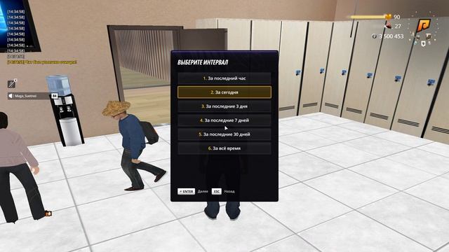 Grand Theft Auto San Andreas 2025.05.05 - 14.35.01.02 смотреть онлайн