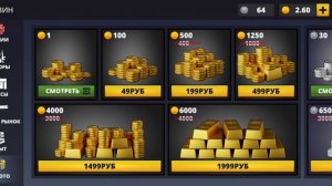 как прокачаться быстро акаунт в POLYWAR с донатом и без донатов