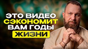 Сделай ЭТО чтобы РАСКРЫТЬ свой Потенциал! Как понять что ты хочешь на самом деле!