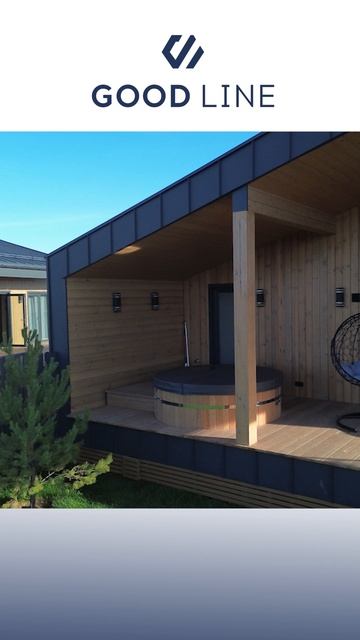 Нужна ли купель за городом? смотреть онлайн