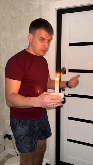 МСТИТЕЛЬ! смотреть онлайн