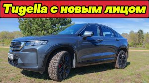 НОВОЕ ЛИЦО знакомой модели: KNEWSTAR 001