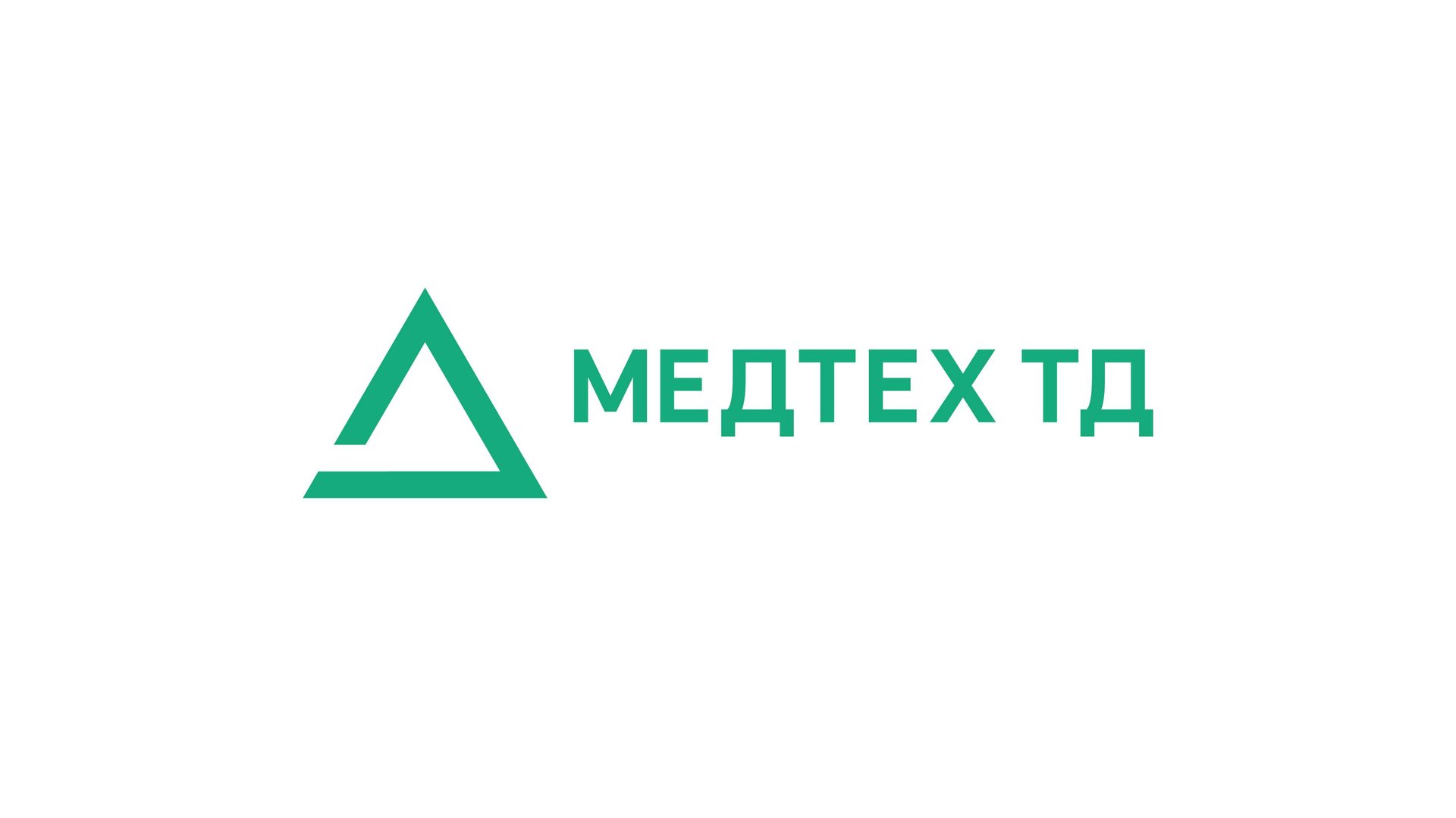 Медтех на Аналитика Экспо 2025 смотреть онлайн