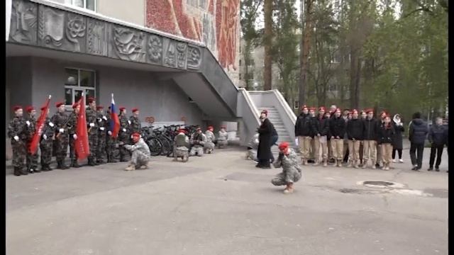 Зареченцы отметили день вступления в «Юнармию» смотреть онлайн