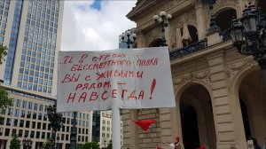 04.05.2025  г. БЕССМЕРТНЫЙ  ПОЛК во франкфурте на майне. 04.05.2025  г.