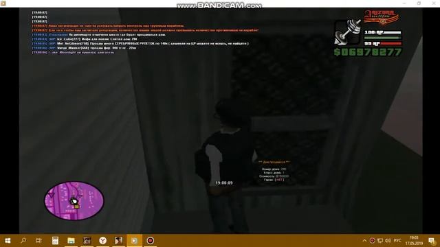 тп совсем охуели смотреть онлайн