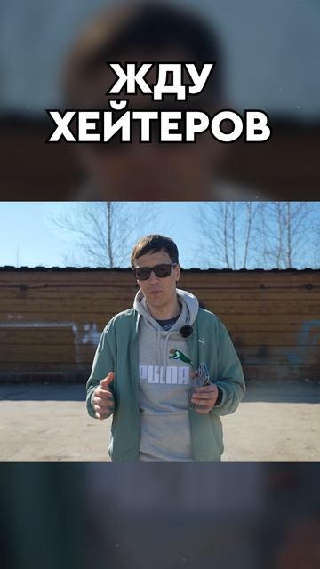 ЧТО СО МНОЙ СЛУЧИЛОСЬ? смотреть онлайн