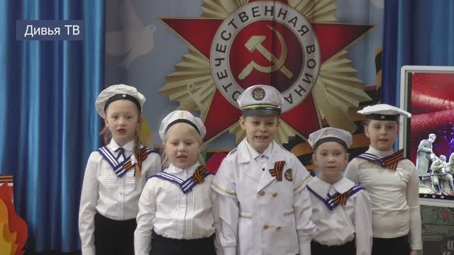 "Песни, с которыми мы победили" смотреть онлайн