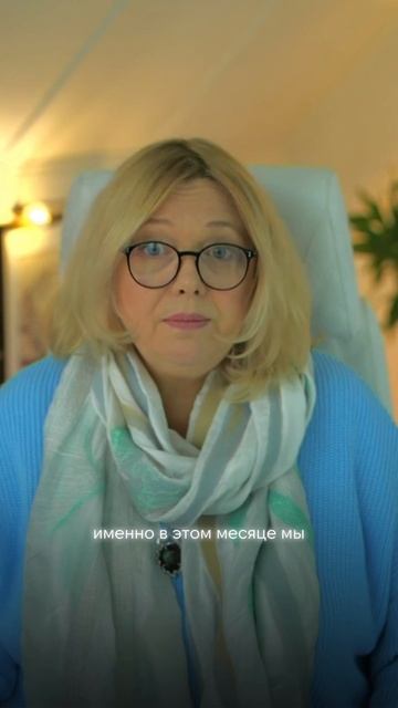 Судьбоносный май 2025 часть 5 смотреть онлайн